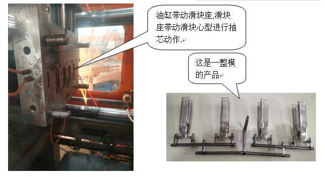 注塑中高溫模具對產(chǎn)品的優(yōu)點(diǎn)有哪些？