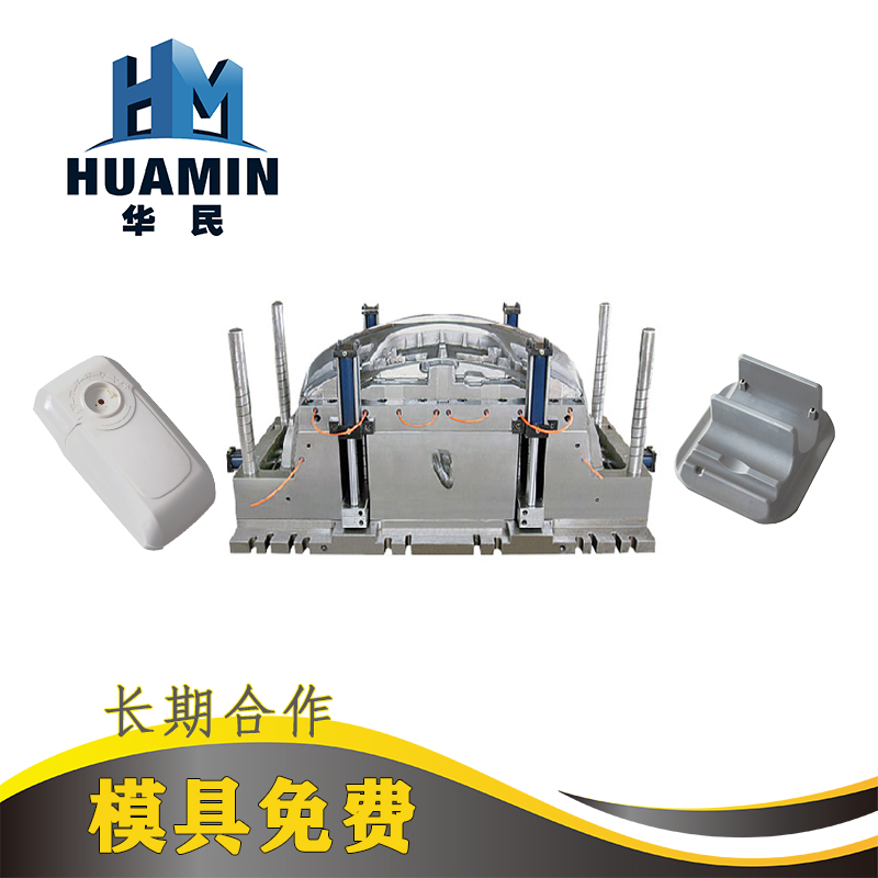 塑料注塑模具熱流道系統(tǒng)的優(yōu)點(diǎn)有哪些 塑料注塑模具熱流道系統(tǒng)的優(yōu)點(diǎn)有哪些