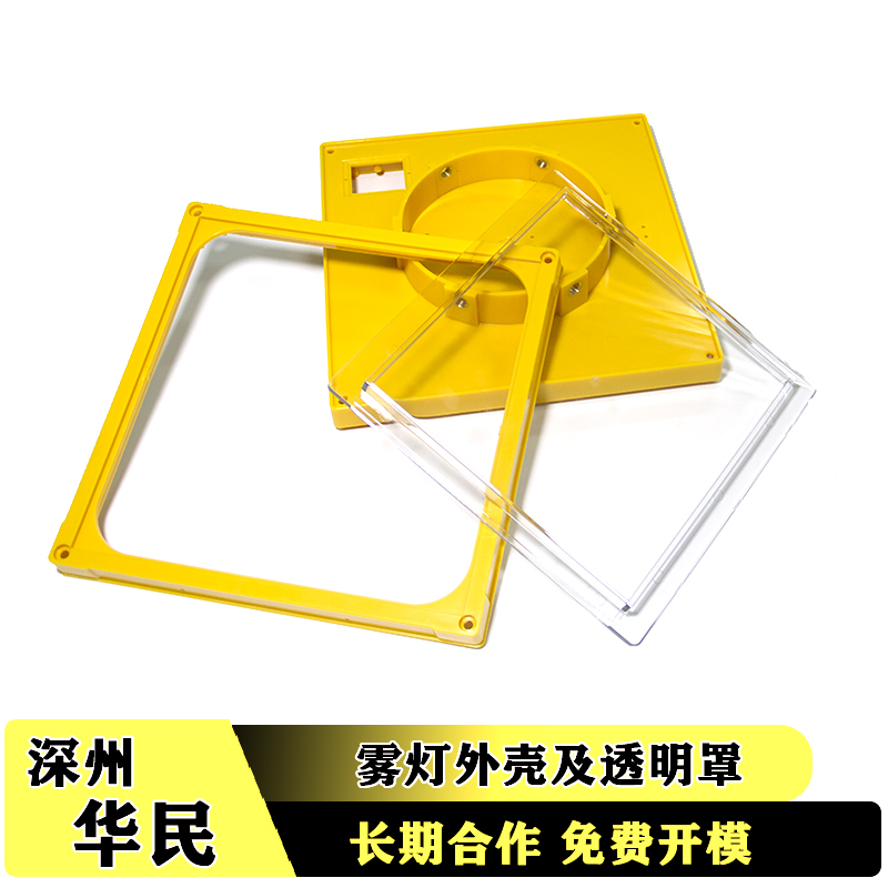 注塑模具的組成和部分作用是什么？