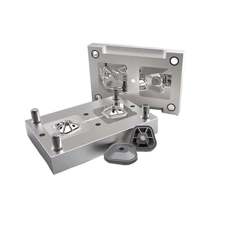 注塑模具    用什么材料做的？