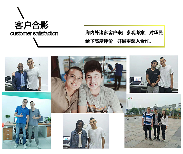 塑料制品表面怎么處理？